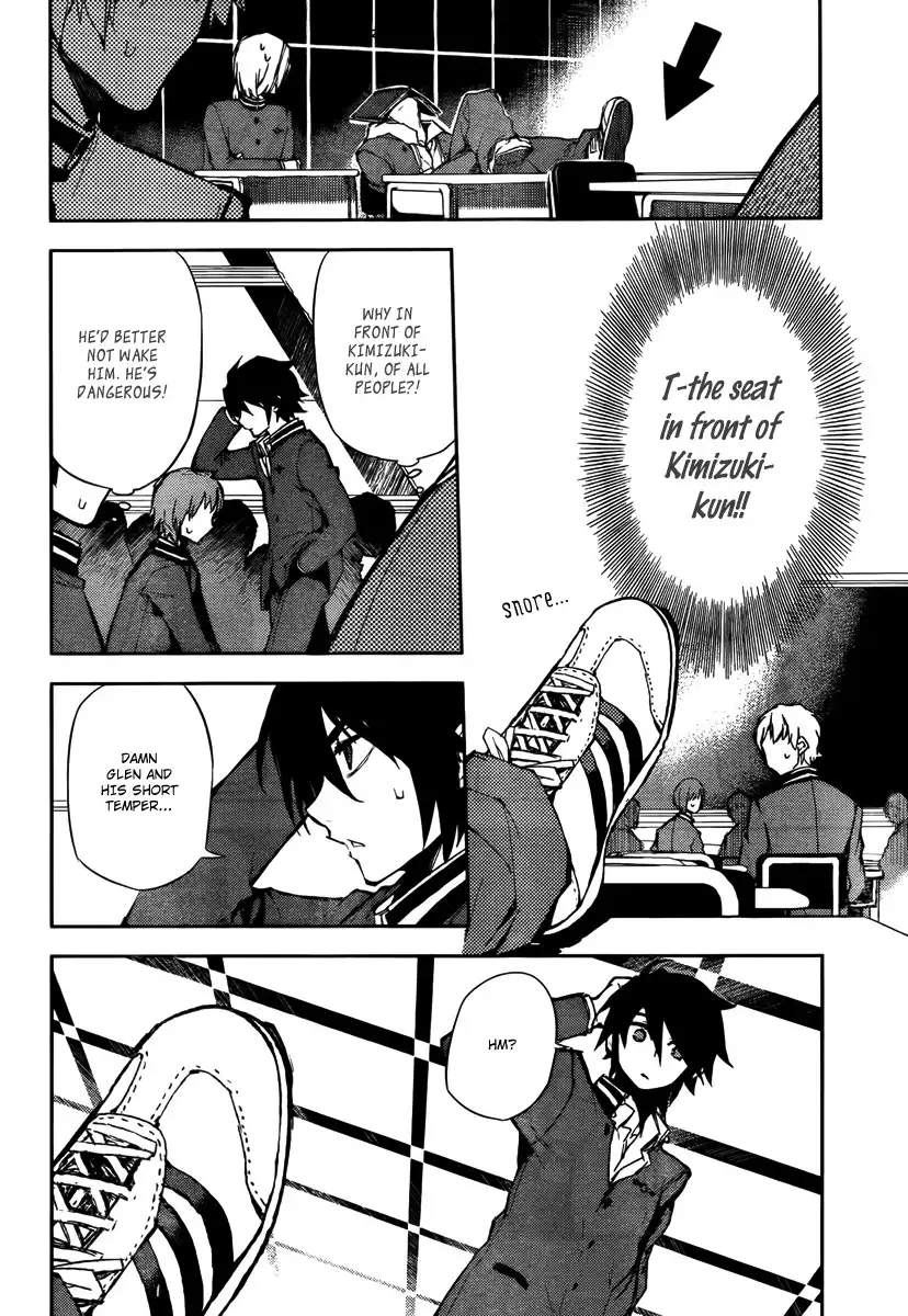 Owari no Seraph Chapter 4 18